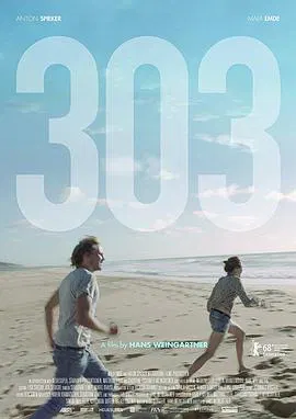 【剧情片】303