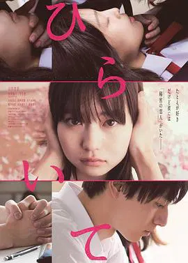 【剧情片】手写信