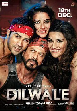 【剧情片】慷慨之心